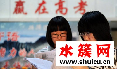 高考時間有什么寓意？