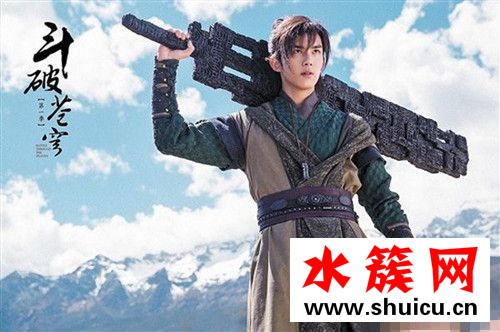 斗破蒼穹有第二季嗎