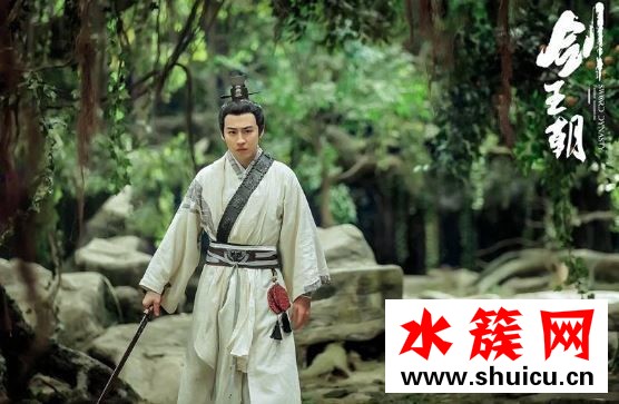 劍王朝電視劇在哪可以看