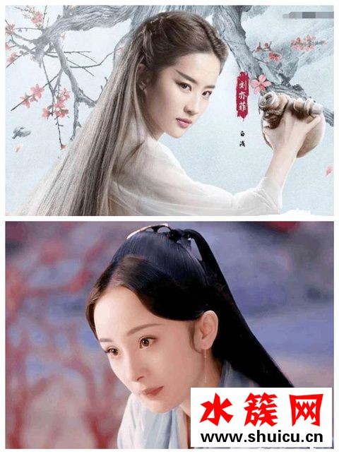 可以一起丑卻不能一起美 細數唐嫣楊冪劉亦菲三大女神變臉史