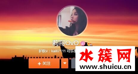 抖音莉哥o3o是誰