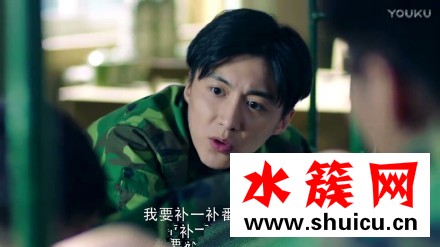 春風十里不如你黃芪結(jié)局是什么 春風十里不如你黃芪是誰演的 春風十里不如你黃芪結(jié)局是什么