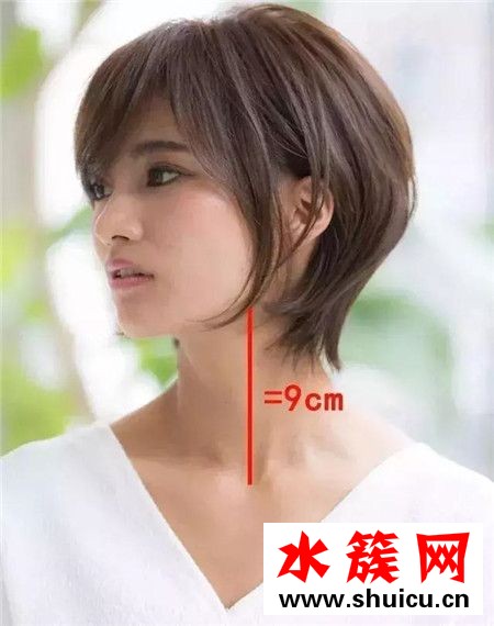 青春斗鄭爽發(fā)型叫什么