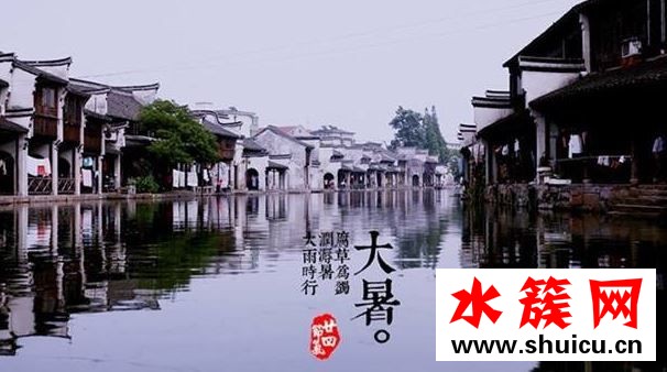 2019大暑幾天 2019大暑養生吃什么好 2019大暑幾天