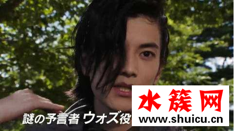 渡邊圭佑背景 渡邊圭佑在假面騎士時(shí)王里面的劇照 周杰倫新歌男主角渡邊圭佑背景