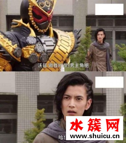 渡邊圭佑背景 渡邊圭佑在假面騎士時(shí)王里面的劇照 周杰倫新歌男主角渡邊圭佑背景