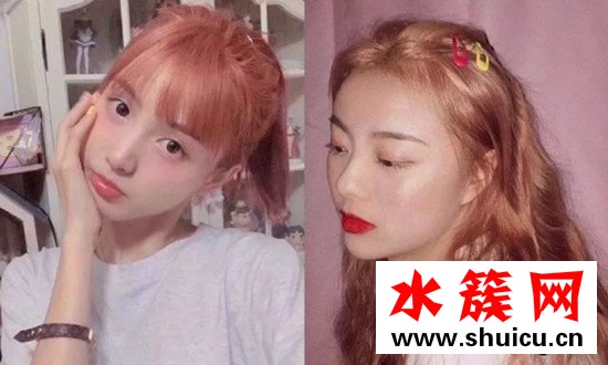 臟橘色頭發(fā)需要漂嗎 臟橘頭發(fā)適合什么膚色 臟橘色適合黑黃皮嗎