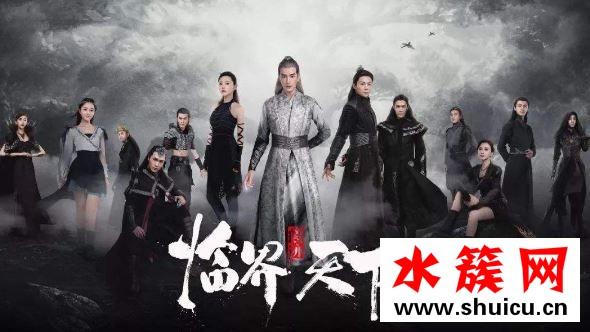 爵跡臨界天下泱澤是什么身份 爵跡臨界天下泱澤是好人壞人 爵跡臨界天下泱澤是什么身份