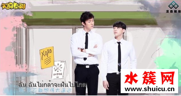 逐月之月小說原著小說叫什么