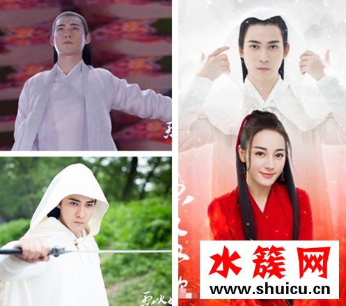 烈火如歌迪麗熱巴造型