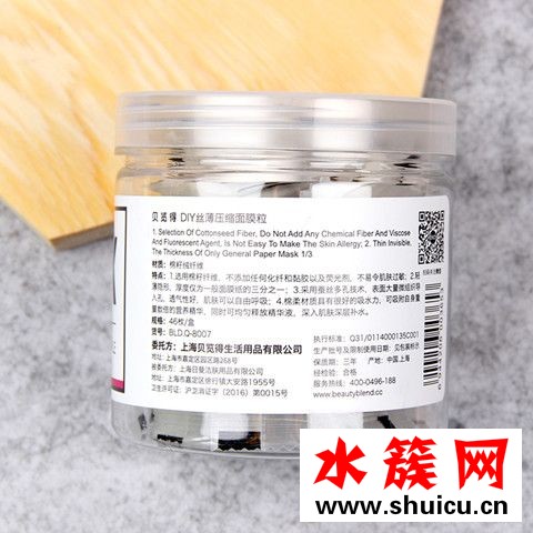 林允推薦的化妝品全部 林允直播推薦的化妝品盤點 林允推薦的化妝品全部