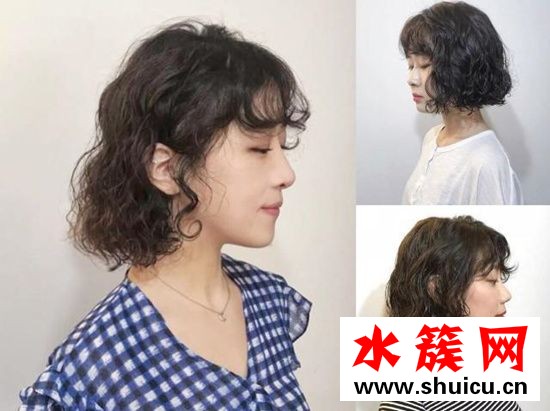 2019年最新燙頭發型