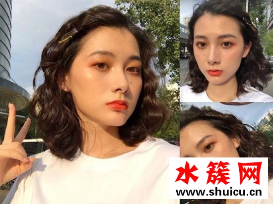 2019年最新燙頭發型