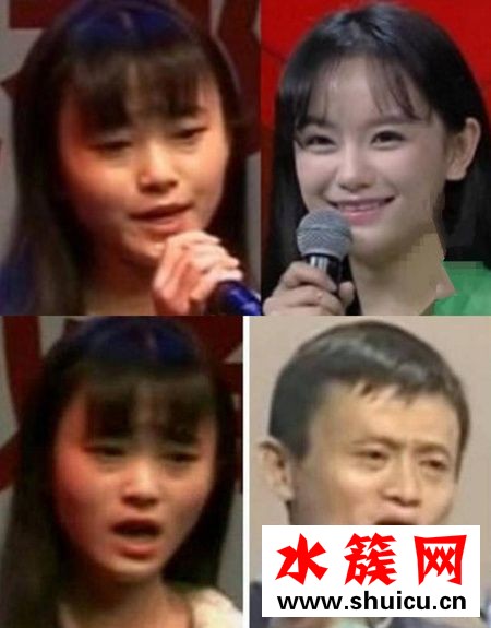 鞠婧祎是什么臉型 鞠婧祎劉海怎么弄 鞠婧祎古裝