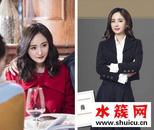 談判官楊冪發型叫什么