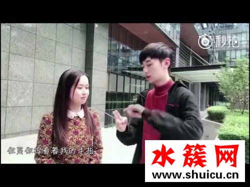 數肩膀是什么意思