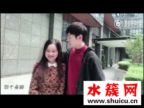 數肩膀是什么意思 數肩膀是什么梗 數肩膀是什么意思