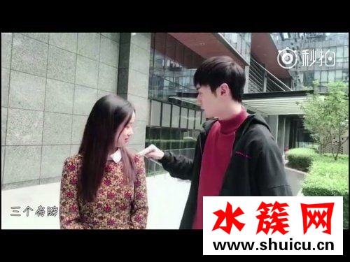 數肩膀是什么意思