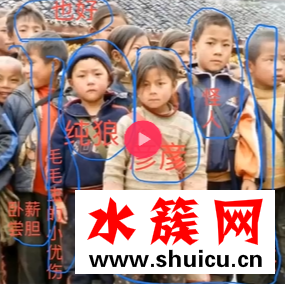 抖音童年照片里的大姐大是誰