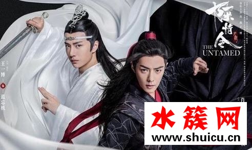 汪海林批陳情令怎么回事 汪海林批陳情令什么原因 汪海林批陳情令怎么回事