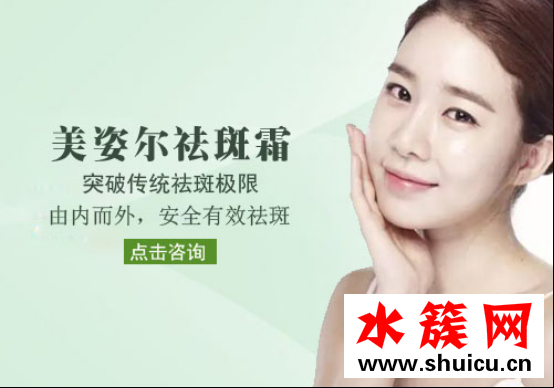 臉上長斑了怎么治療（圖文）揭曉正確祛斑的方法