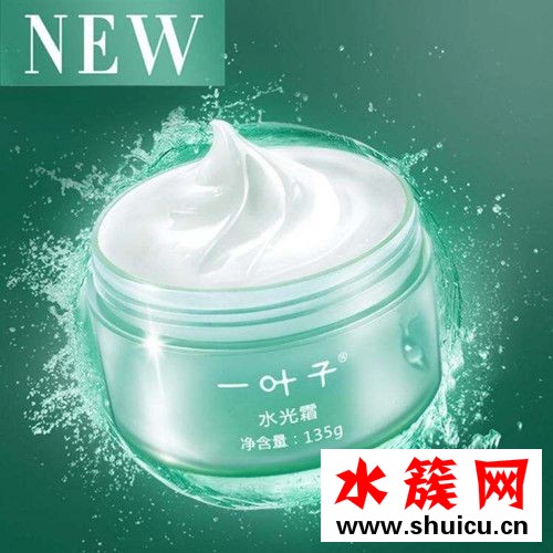 水光霜什么功效