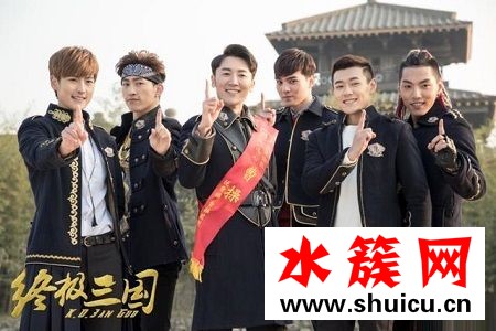 終極三國2017第58集