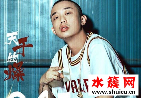 老子吃火鍋你吃火鍋底料是什么歌