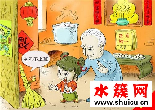 大年初一可以洗衣服嗎 大年初一不能干什么 大年初一可以洗衣服嗎