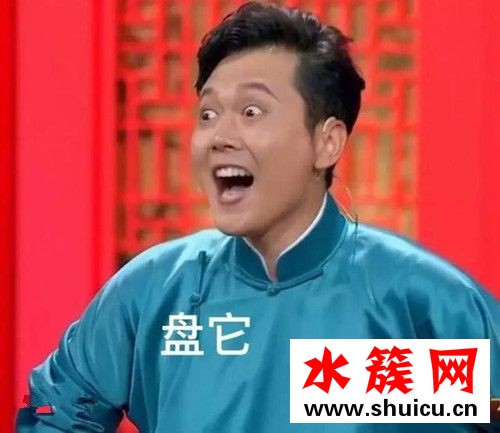 最火網絡用語2019 2019年最火的網絡流行語盤點 最火網絡用語2019