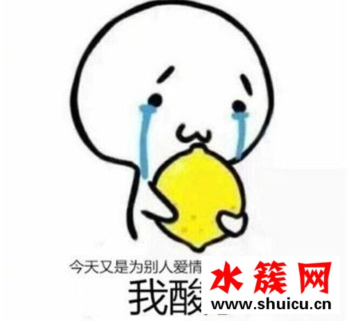 最火網絡用語2019 2019年最火的網絡流行語盤點 最火網絡用語2019