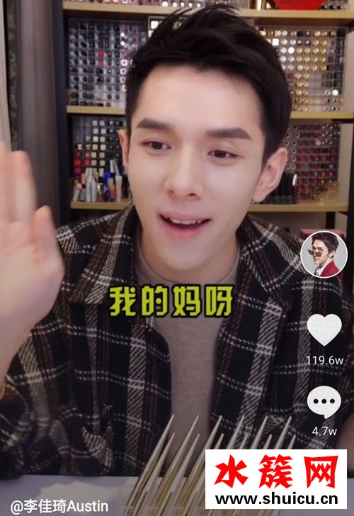 最火網絡用語2019 2019年最火的網絡流行語盤點 最火網絡用語2019