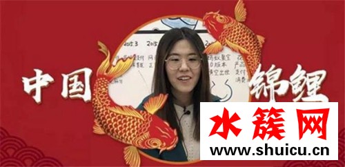 最火網絡用語2019 2019年最火的網絡流行語盤點 最火網絡用語2019