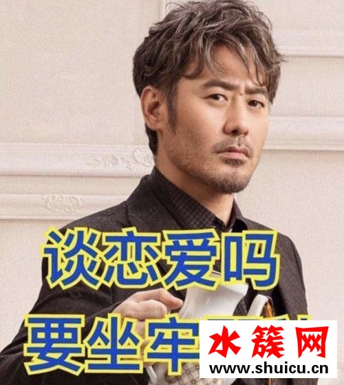 最火網絡用語2019 2019年最火的網絡流行語盤點 最火網絡用語2019