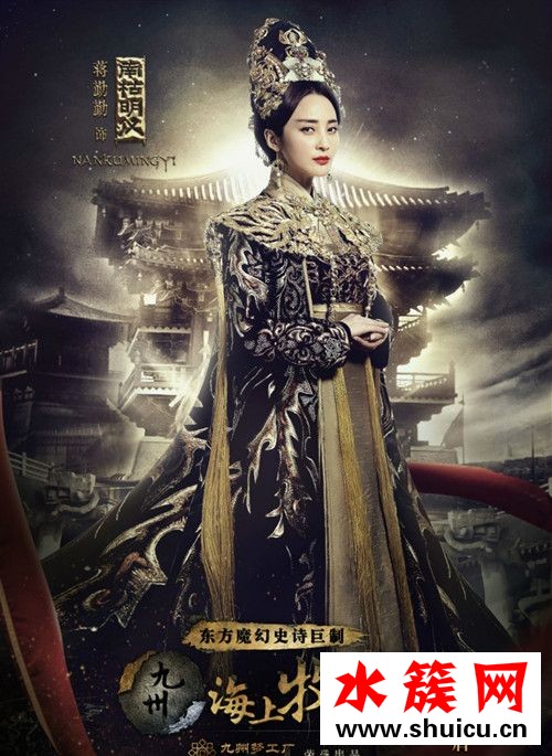 海上牧云記小說好看嗎