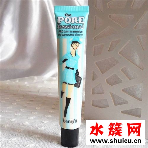 妝前乳什么牌子保濕又好用