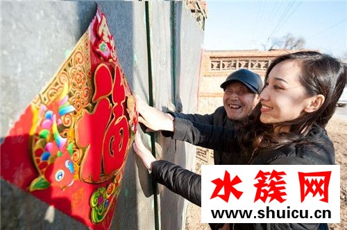 過年福字什么時候取下來 過年貼福字的寓意 過年福字什么時候取下來