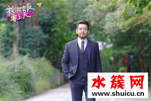 網(wǎng)劇我的女友要上天什么時候播