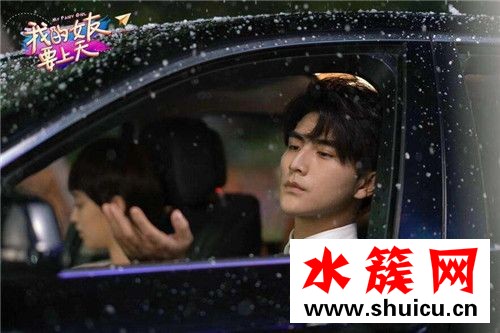 網(wǎng)劇我的女友要上天什么時候播