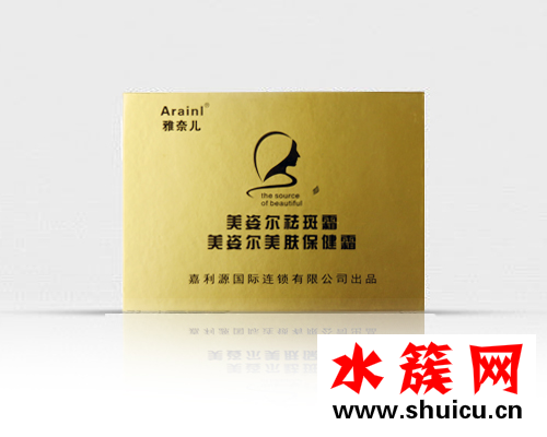 面部長斑圖解——徹頭徹尾了解斑點 面部長斑圖解——徹頭徹尾了解斑點