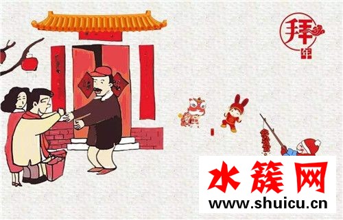 大年初一可以回娘家嗎 大年初一回娘家好不好 大年初一可以回娘家嗎