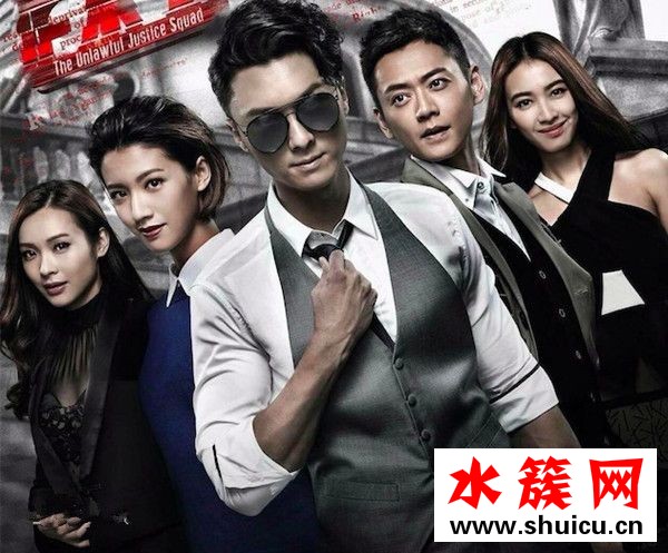 盲俠大律師第二季全集百度云資源 盲俠大律師2高清迅雷下載 盲俠大律師第二季在哪看