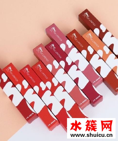 IMMEME什么牌子 IMMEME口紅什么檔次 IMMEME什么牌子