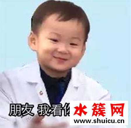 網絡詞豬精女孩是什么意思